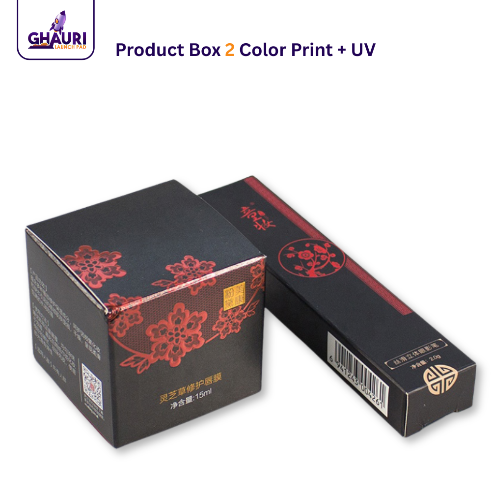 Product Boxes